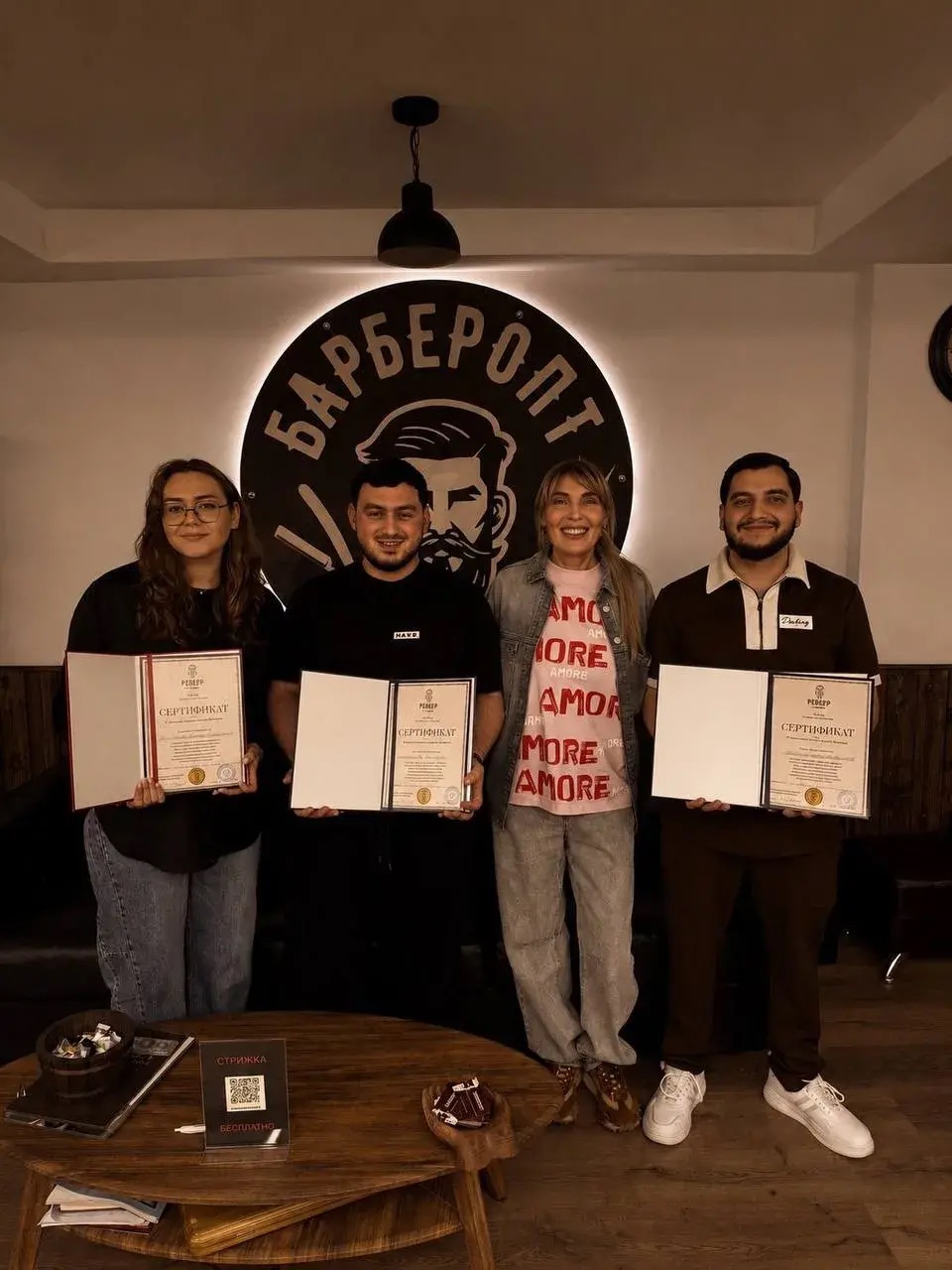 Выпускник курса РЕНДЕР