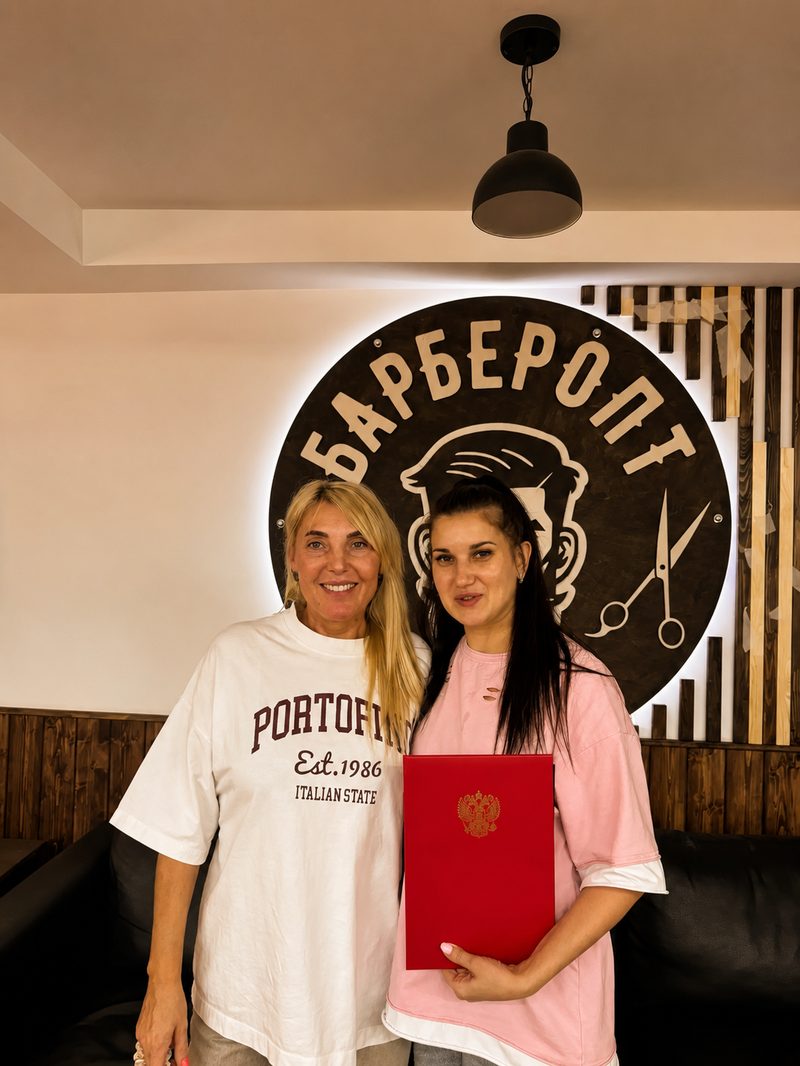 Выпускник курса РЕНДЕР
