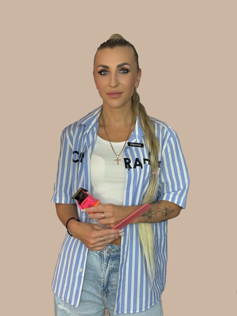 Мастер Ирина