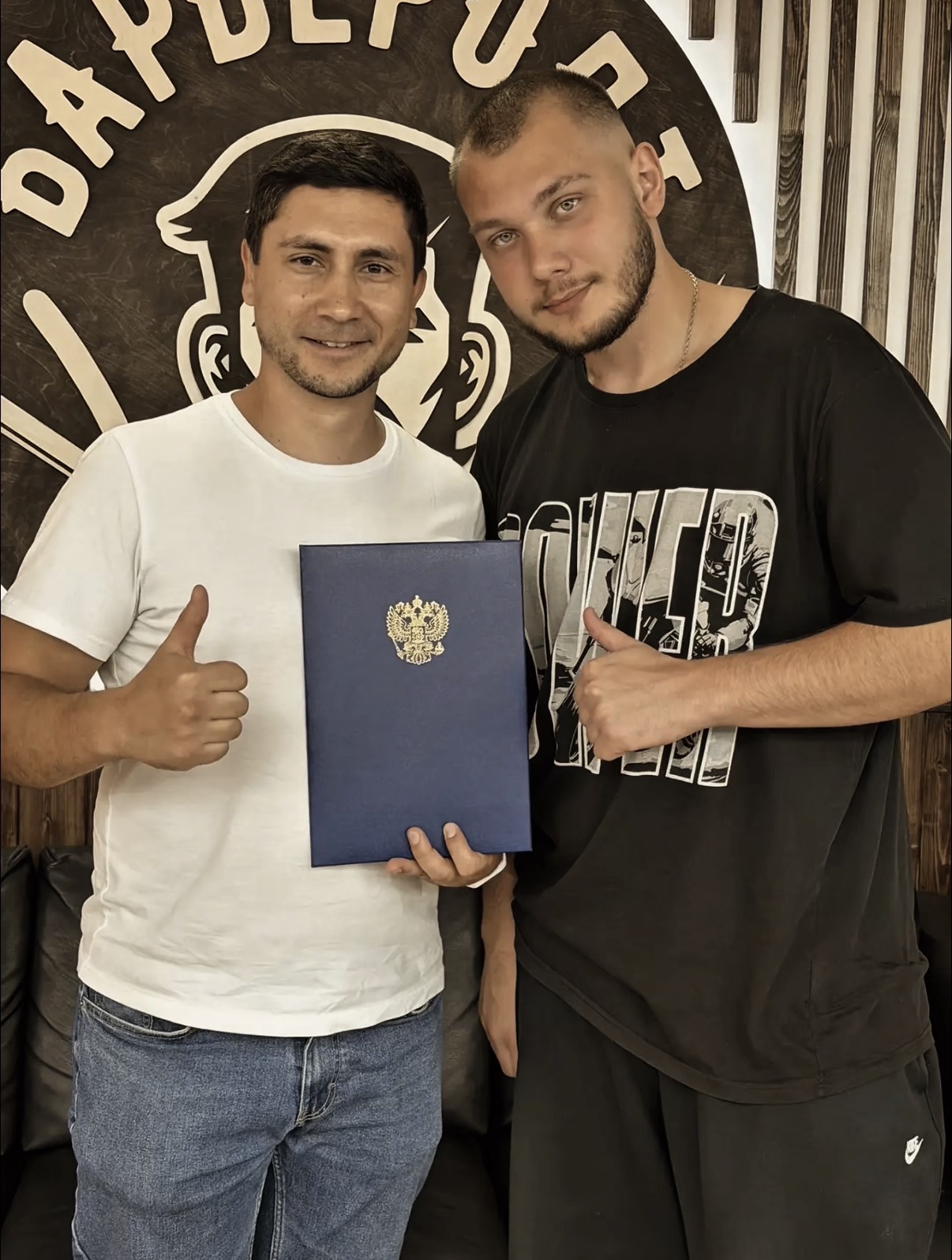 Выпускник курса РЕНДЕР