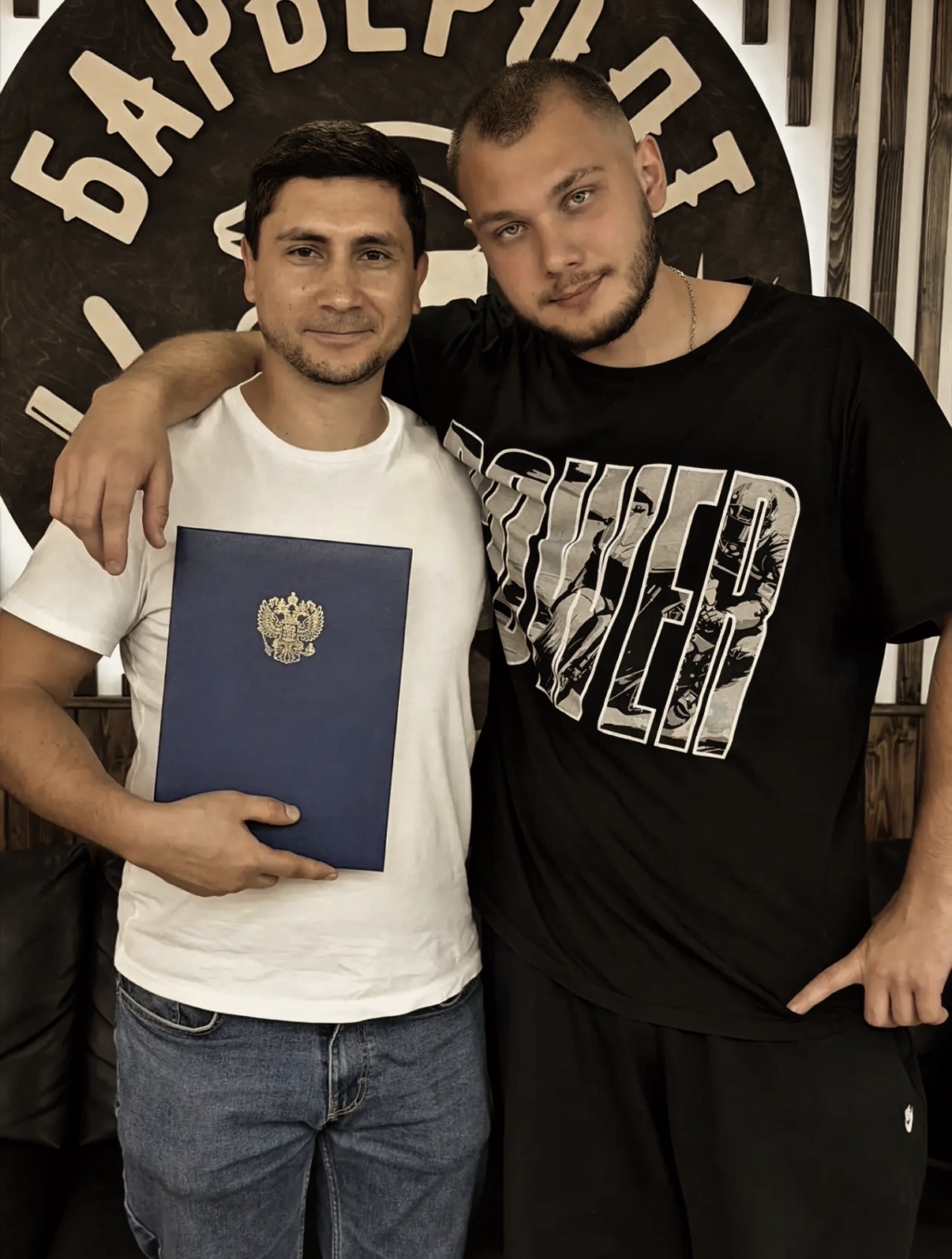Выпускник курса РЕНДЕР